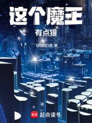 这个明星有点帅