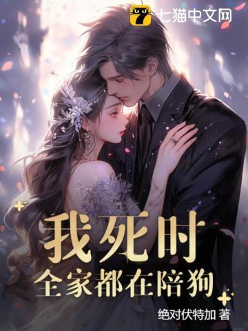 这个明星好任性百度