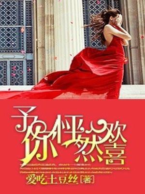 大佬哄我知乎
