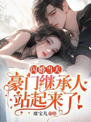 引渡人的