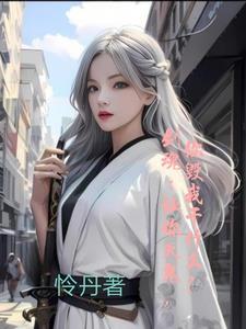 引渡例外