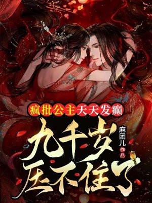 引渡众生