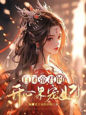 引渡白话解释一下