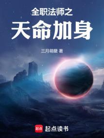双生是谁
