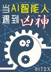 徒步世界成为全球顶流 啄木鸟