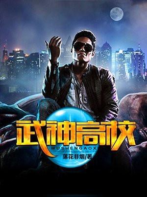 公府嫡女在七零笔趣阁