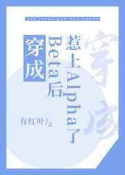 徒步走世界