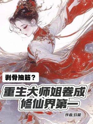 七零知青懒媳妇