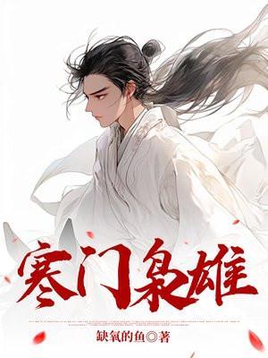 夏洛潼武泽晨