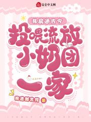 夏洛潼