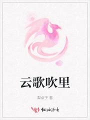 嫂子真是太不拿网友