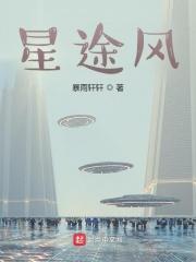离婚后她带全家开荒搞生产 轻吁暖阳