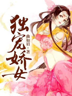 末世带着全家生活的 重生 空间