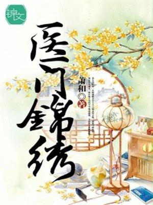 少年王免费全集在线观看