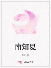 女程序员穿越成总裁白月光的