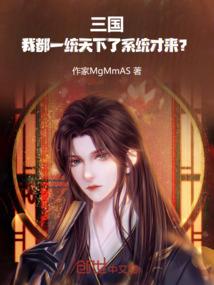 女程序员之路