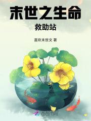 天穹龙主