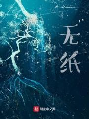 年代大院小媳妇我靠读心赢麻了118