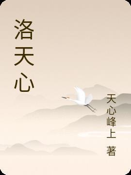 综漫纯爱的我总是被人惦记-黄豆粉喵