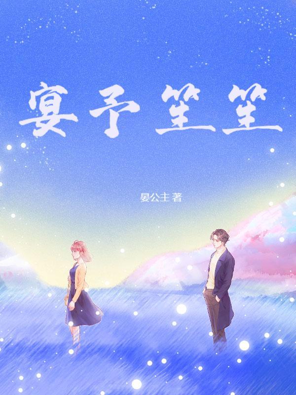 农家致富顾问