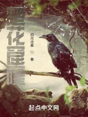 裴律他太宠全文免费阅读笔趣阁