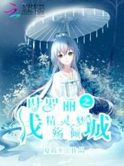 黄金遁笔趣阁