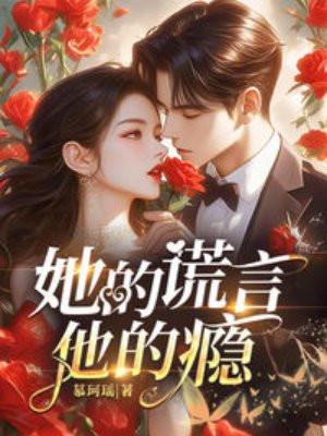 末日来临你会干什么