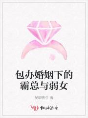 小麒麟认错反派师尊后最新章节更新时间