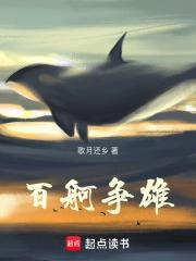沈睿安林笙笙免费阅读