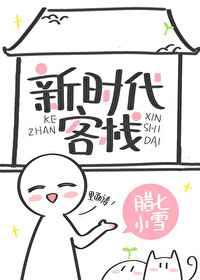 第一纨绔暗帝来战