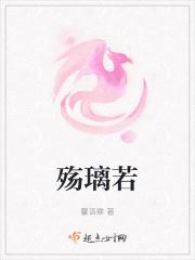 网游之超神无敌