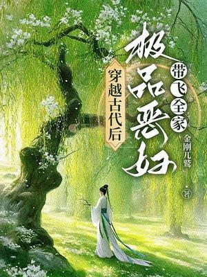 我又初恋了墨西柯