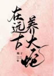 来战!无弹窗全文免费阅读