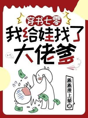青春校园混社会的