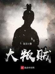 影视喜当爹从许幻山开始 扬帆起浪