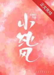 影视喜当爹从许幻山开始
