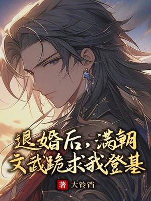 秦楼月李白