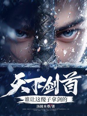 重生嫡妃皇上请看招全文免费