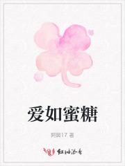 重生嫡女要强嫁
