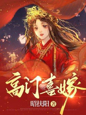 沈知心