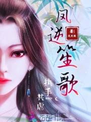 腰俞的位置在哪里