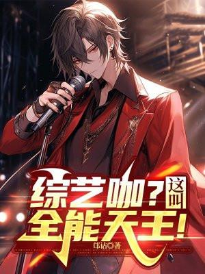 苏枝宋斯年抖音什么