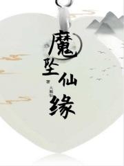 苏枝宋斯年全文阅读