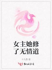 相思与君决是什么意思