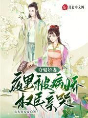 绝代神尊在线观看全集