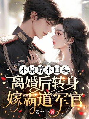 衔春燕全文