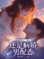 春来燕子衔春泥