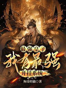 归途如风文案