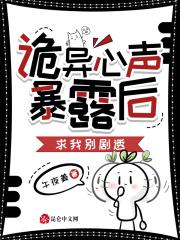 拿纸叠枪怎么叠