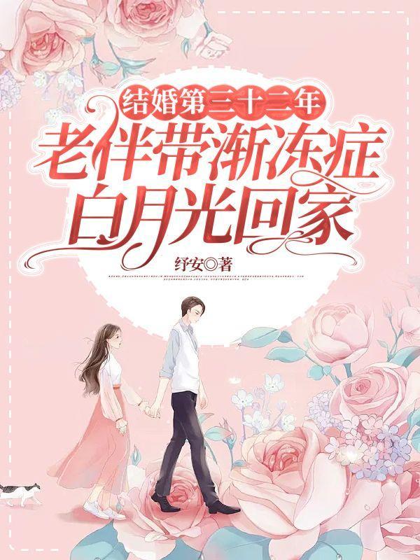听见动物的声音是什么